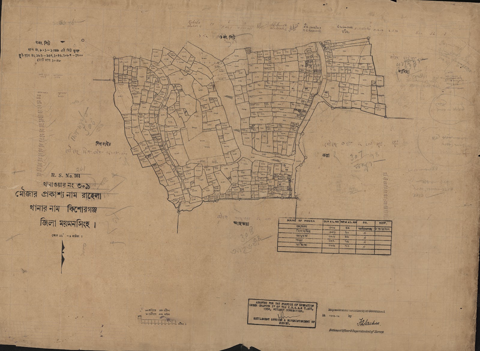 মানচিত্র প্রিভিউ: 309-2.jpg