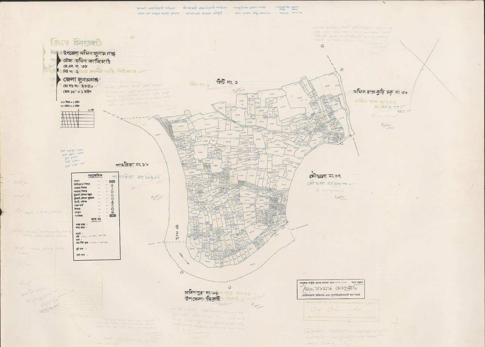 মানচিত্র: 35-Dakhin kandigoan  2.jpg