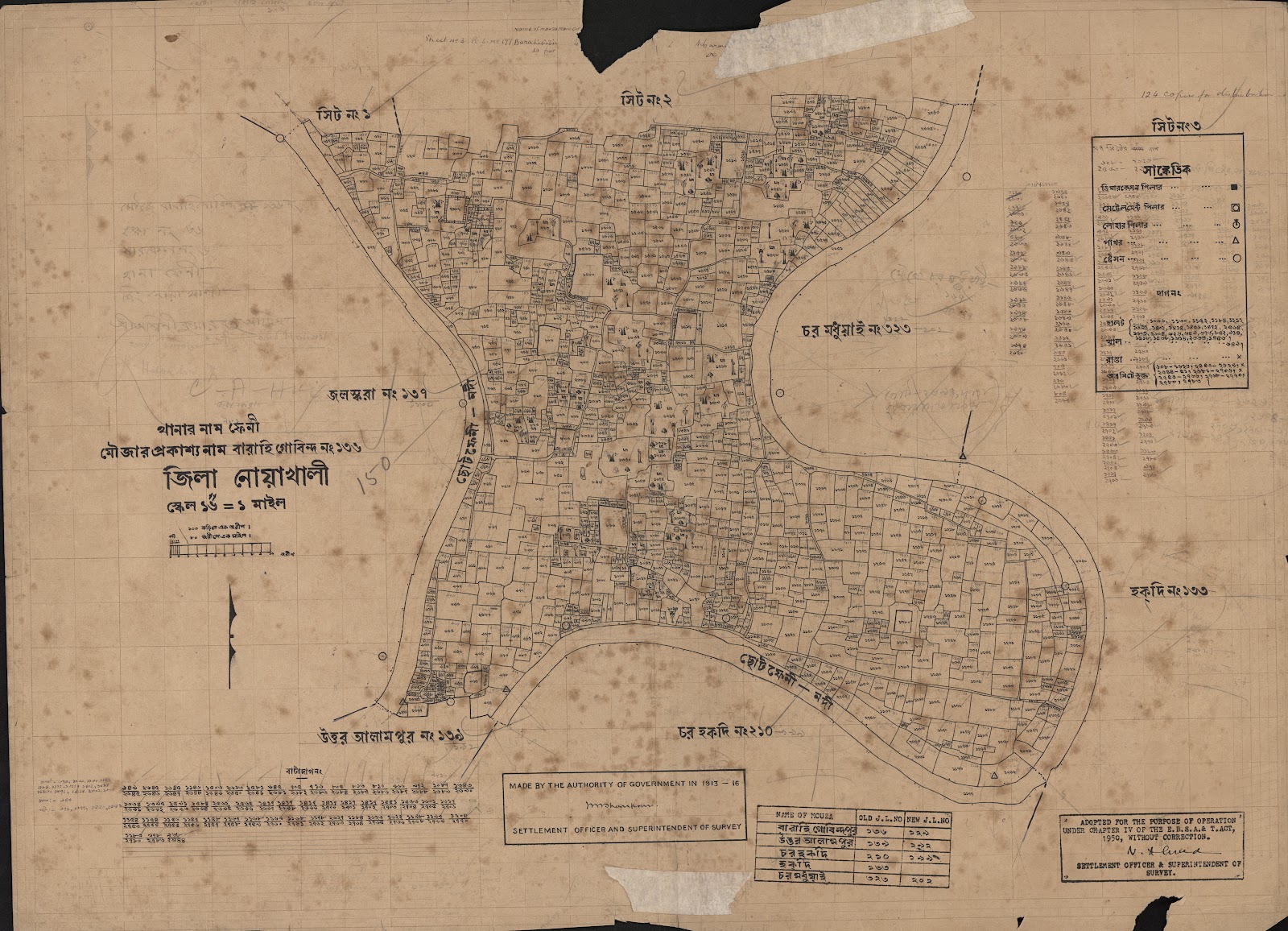মানচিত্র: scan__2013-04-18_07-36-20.jpg