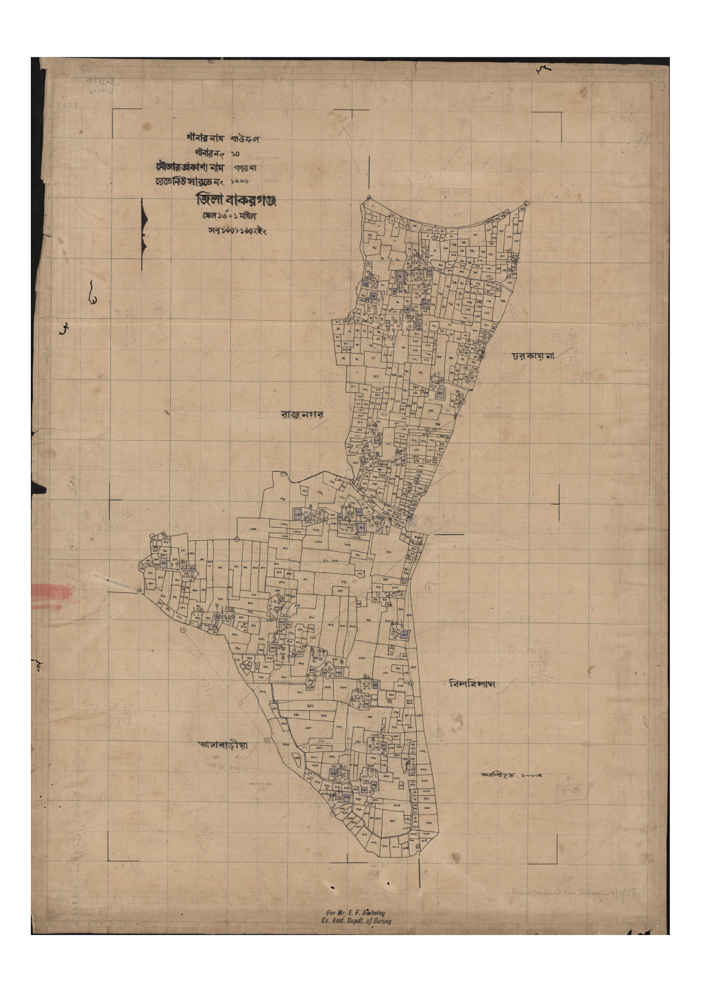 মানচিত্র প্রিভিউ: কায়না_১৯০৬.pdf