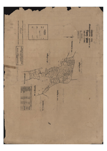 মানচিত্র: সি.এস_কুমরাইল_২৪১_.pdf