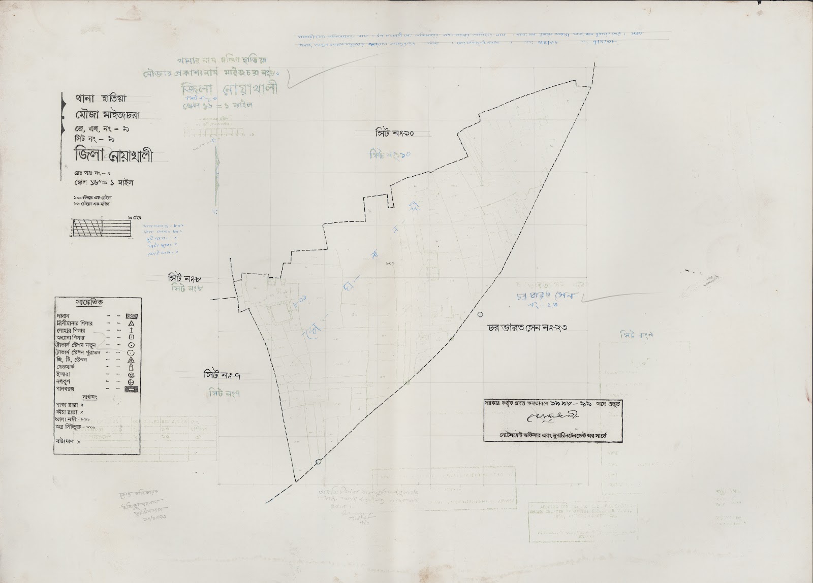 মানচিত্র: 9-9.jpg
