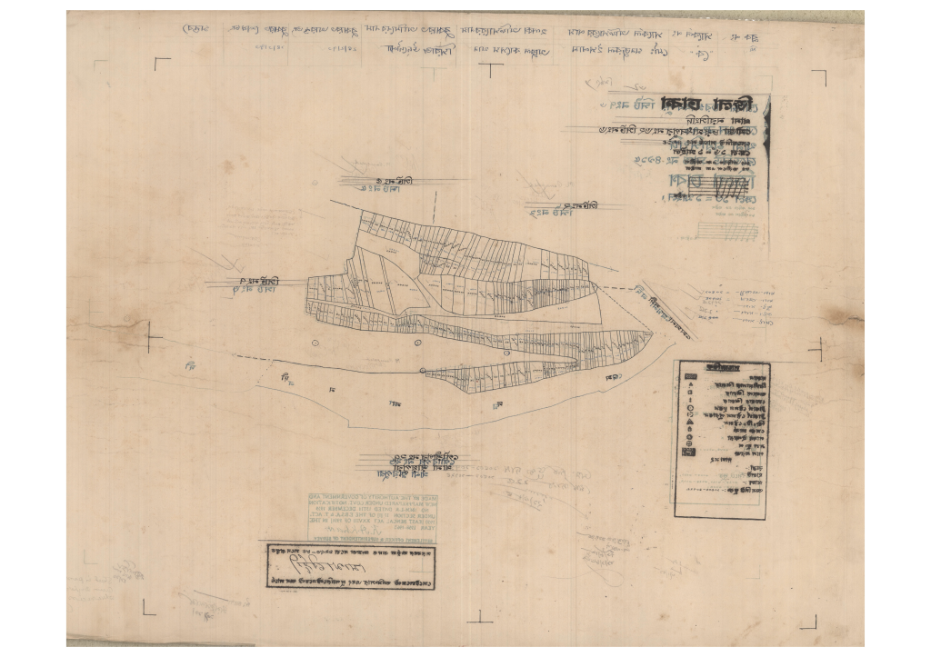 মানচিত্র: 62-CHARMADHAVPUR-6_result_result.pdf