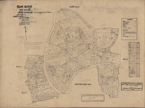 মানচিত্র: 23-3.jpg