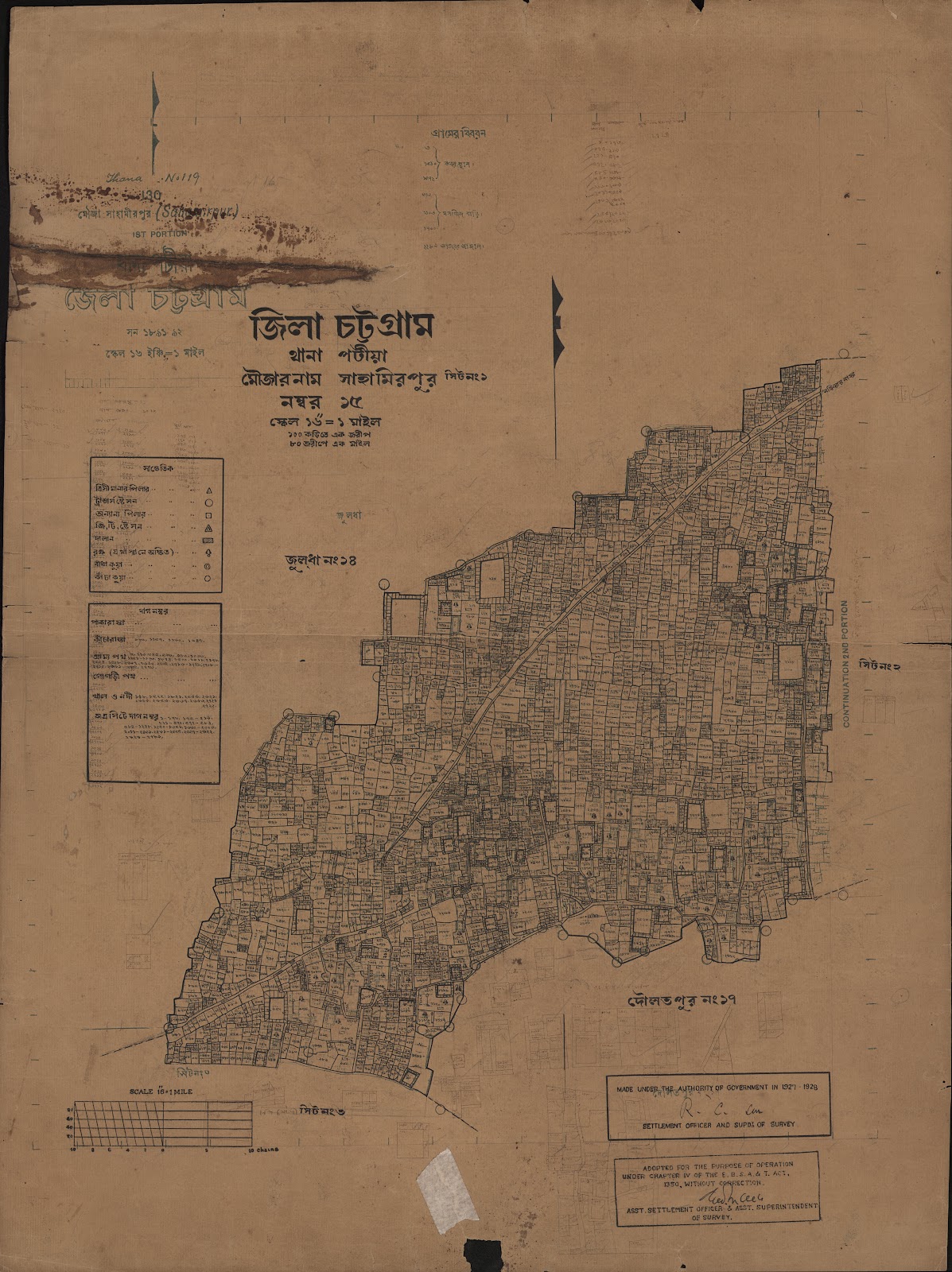 মানচিত্র প্রিভিউ: 15.1.jpg