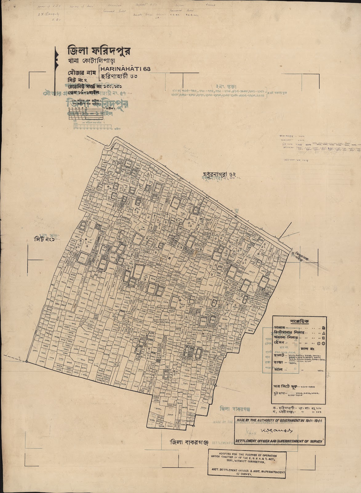 মানচিত্র: scan__2013-06-17_04-52-06.jpg