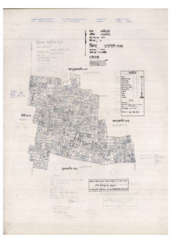 মানচিত্র: 108-Orakandi-3_result_result.pdf