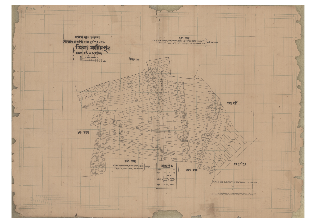 মানচিত্র: 6-Durgapur-2_result_result.pdf