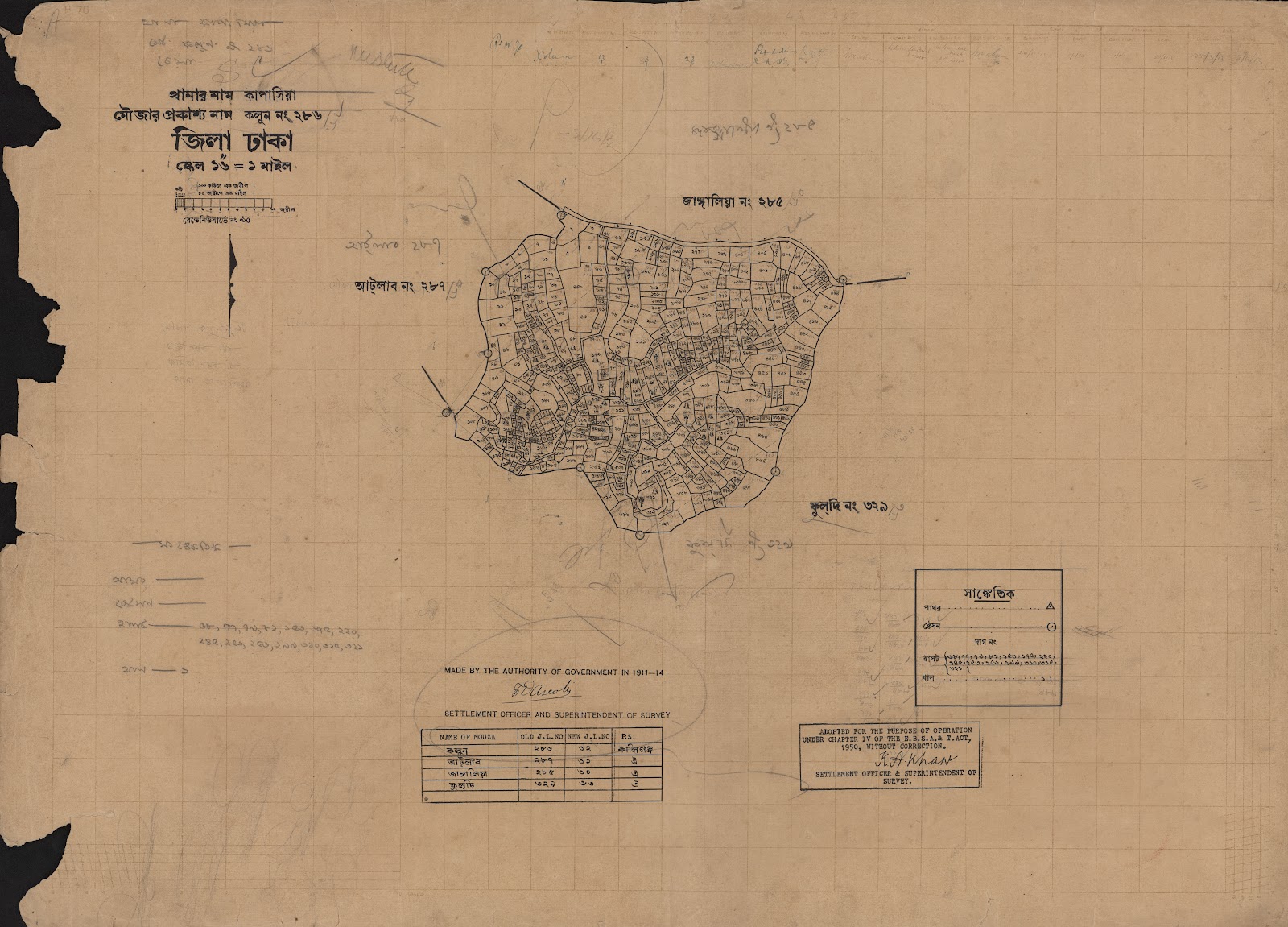 মানচিত্র: কলুন ২৮৬.jpg