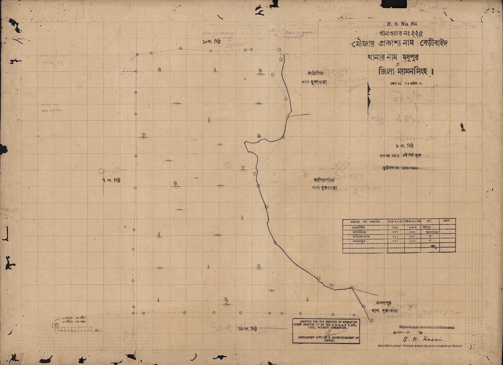 মানচিত্র প্রিভিউ: scan__2013-04-15_10-43-00.jpg
