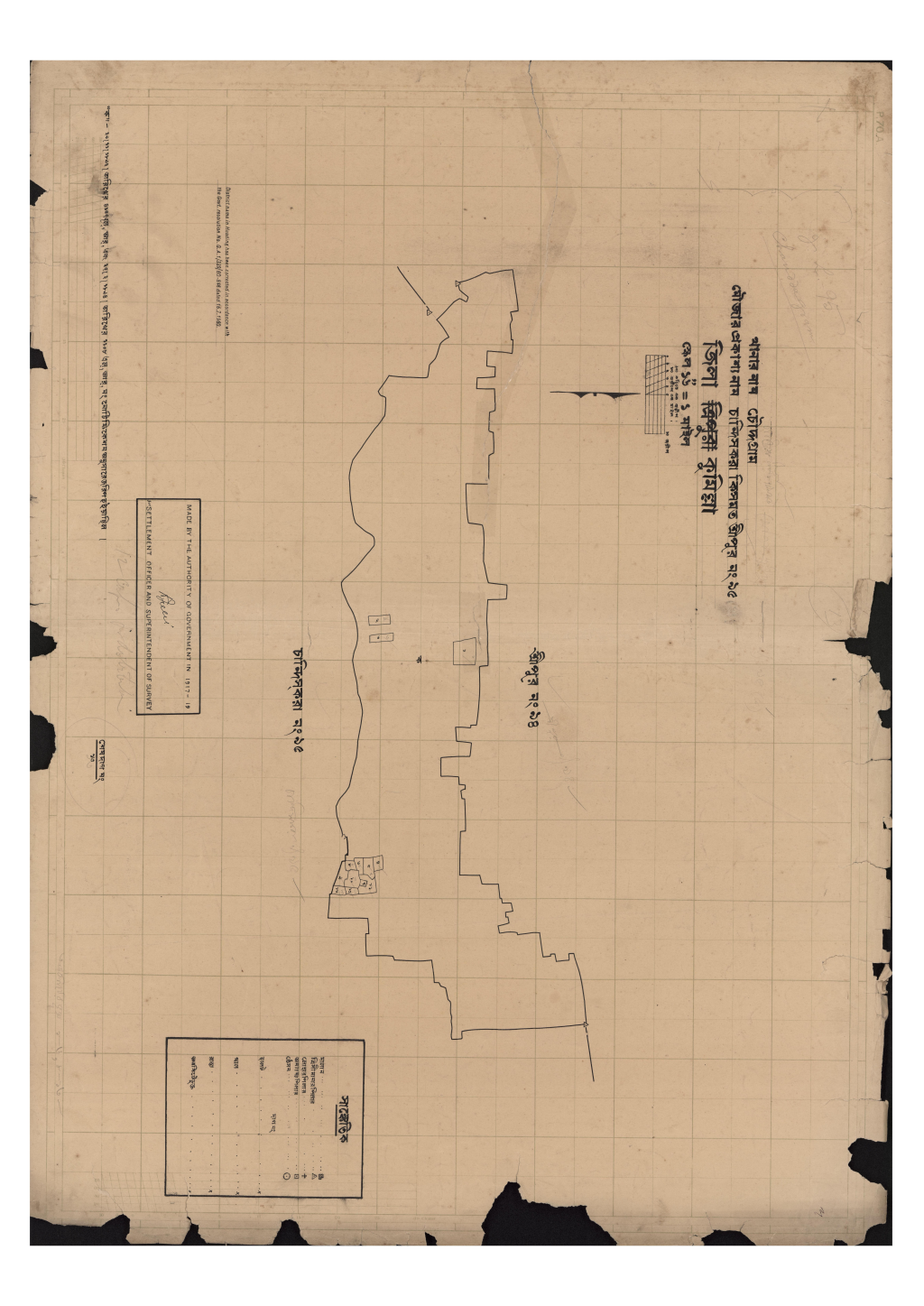 মানচিত্র প্রিভিউ: চান্দিসকরা কিসমত শ্রীপুর_৯৫.pdf