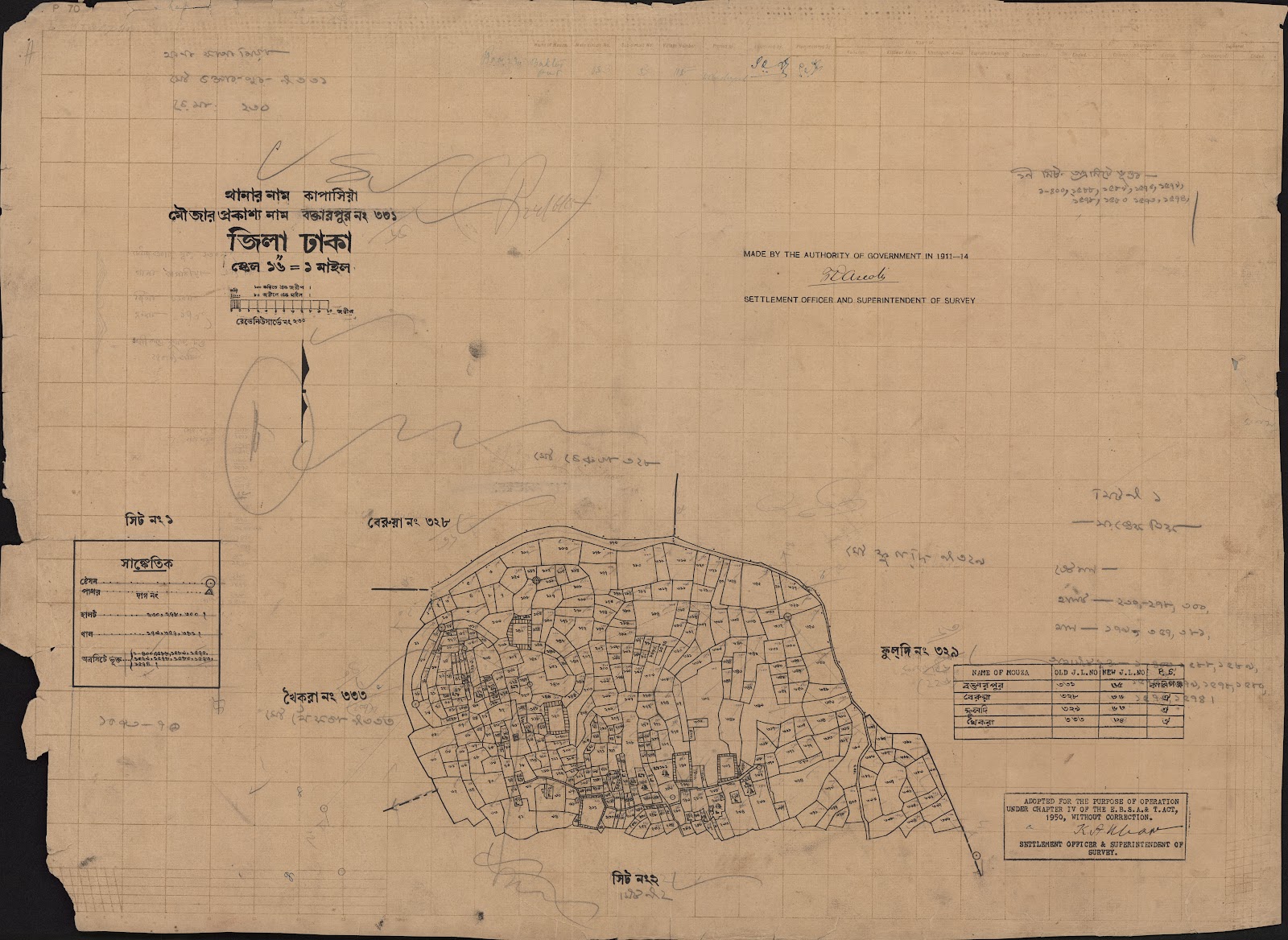 মানচিত্র: scan__2013-05-08_21-13-46.jpg