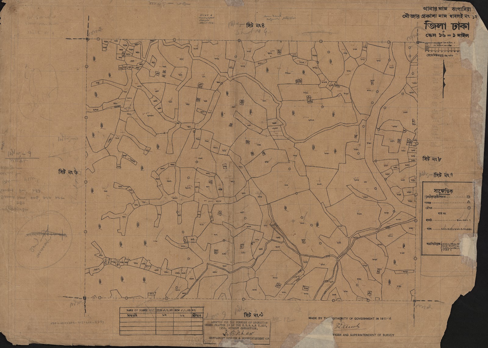 মানচিত্র: scan__2013-05-08_09-39-25.jpg