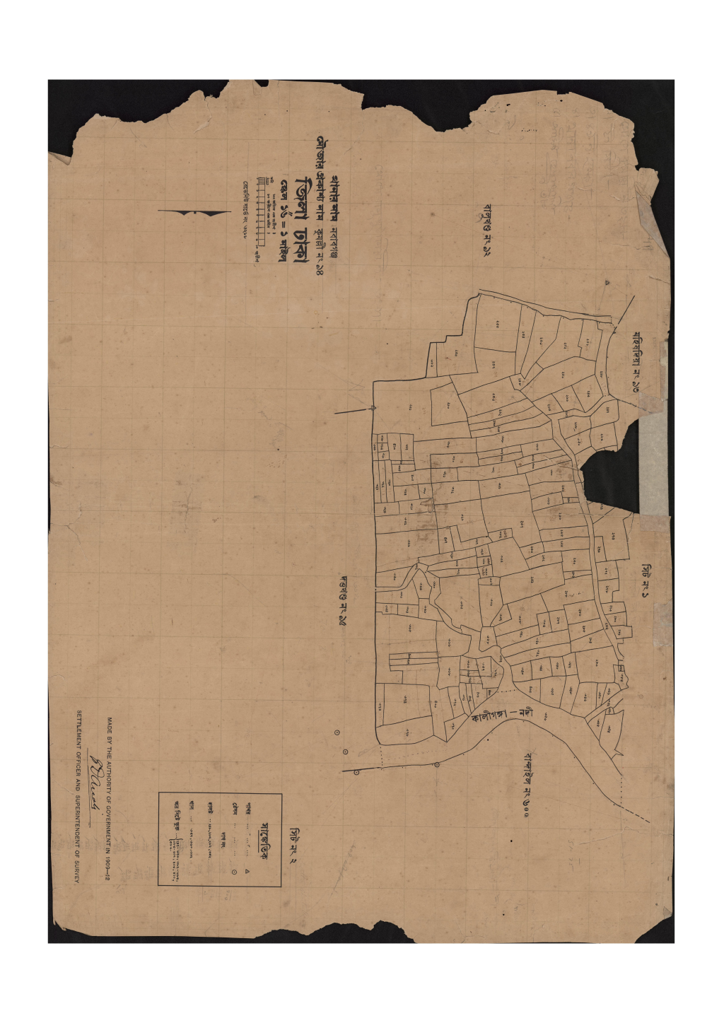 মানচিত্র প্রিভিউ: সি.এস_কুমল্লী_৯৪_২.pdf