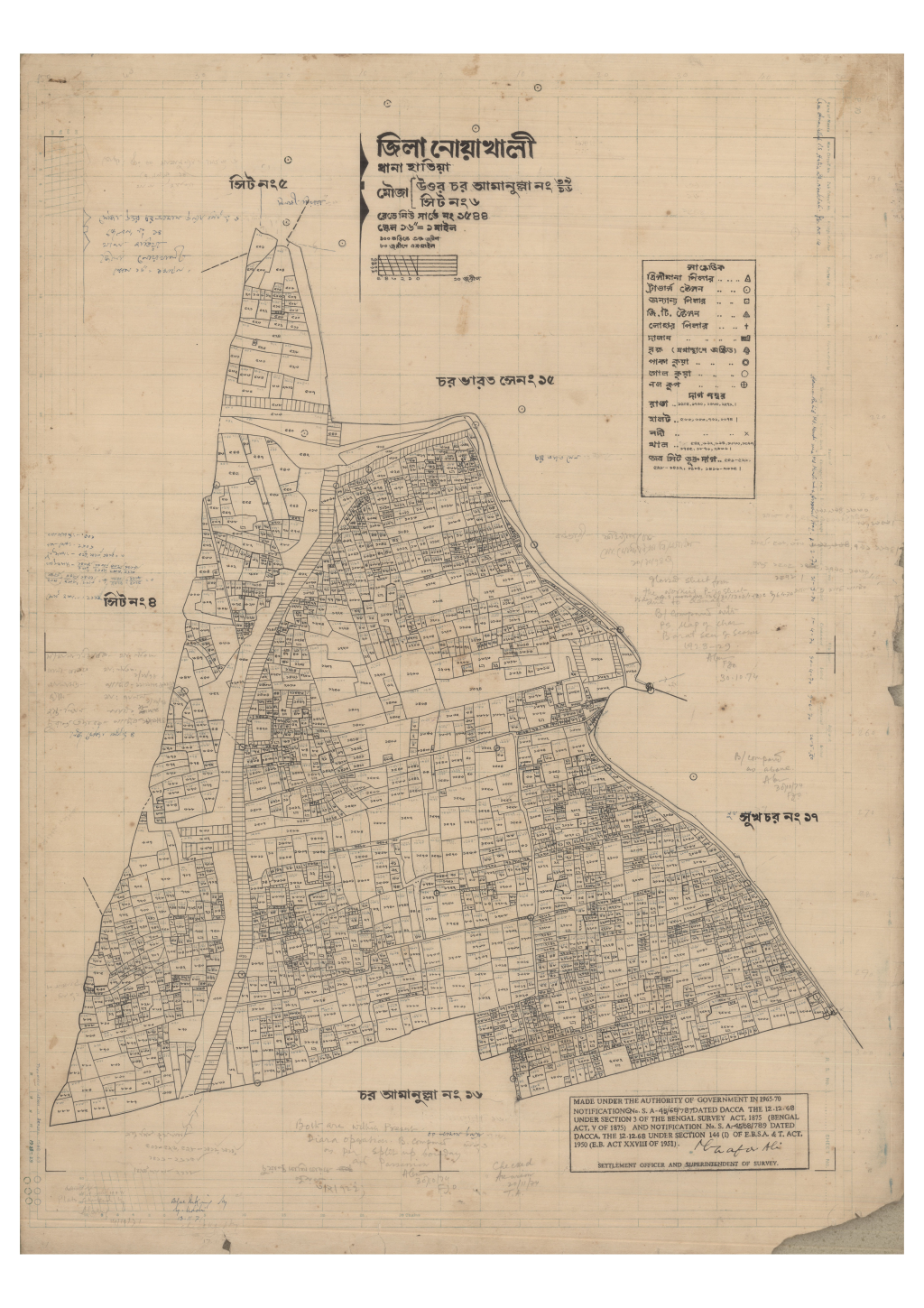 মানচিত্র প্রিভিউ: 39-16-Uttar Char Amanulla-6_result_result.pdf