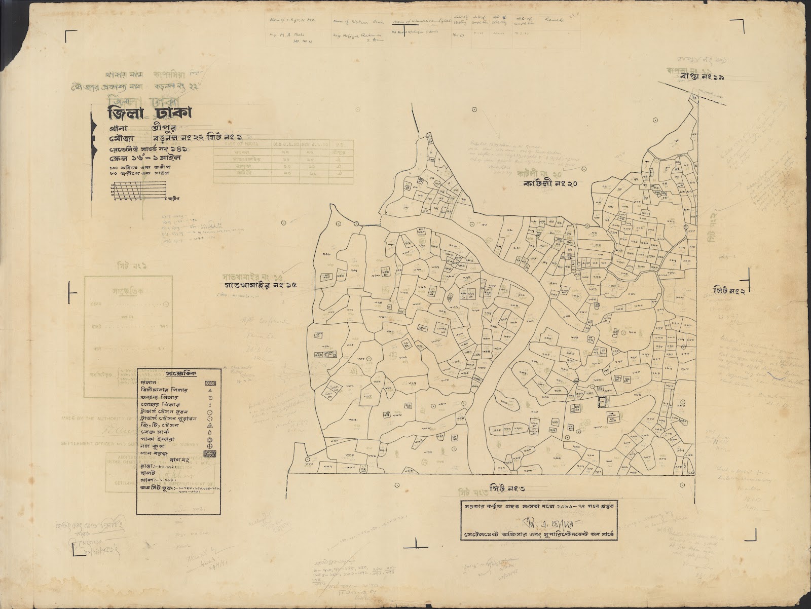 মানচিত্র প্রিভিউ: Shripur (16-50) 65-0010.jpg