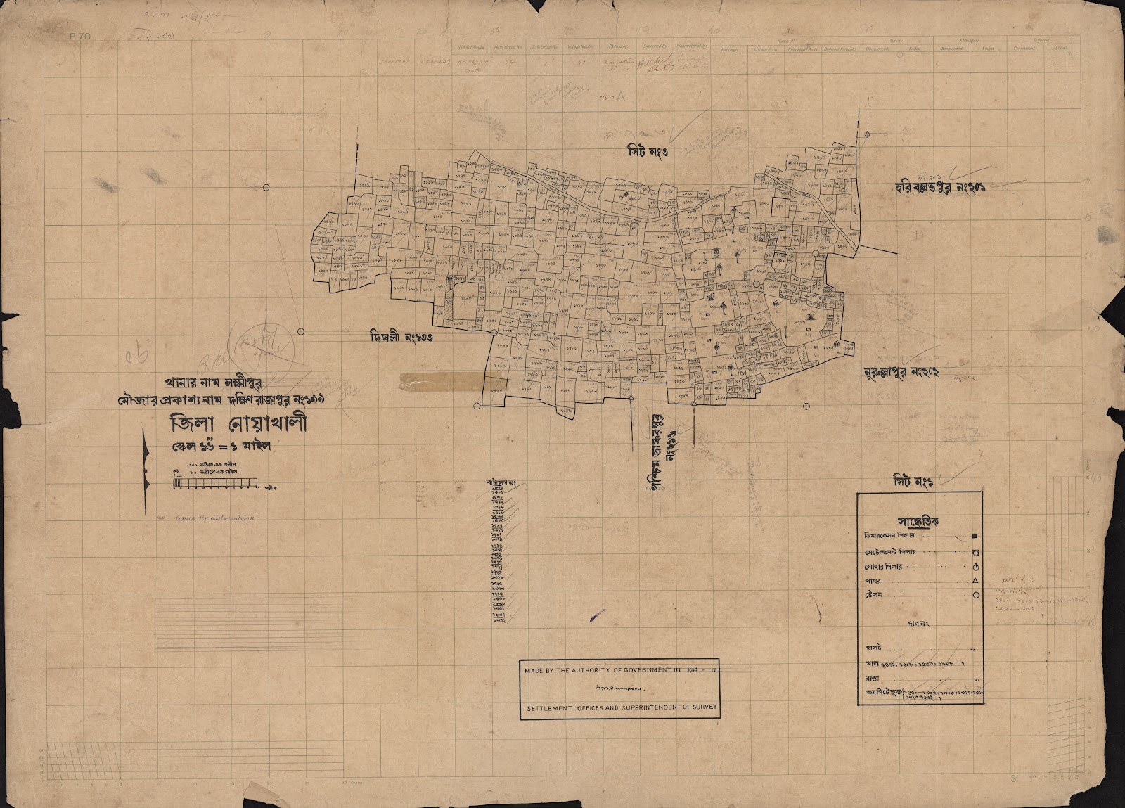 মানচিত্র: 199-CS-1.jpg