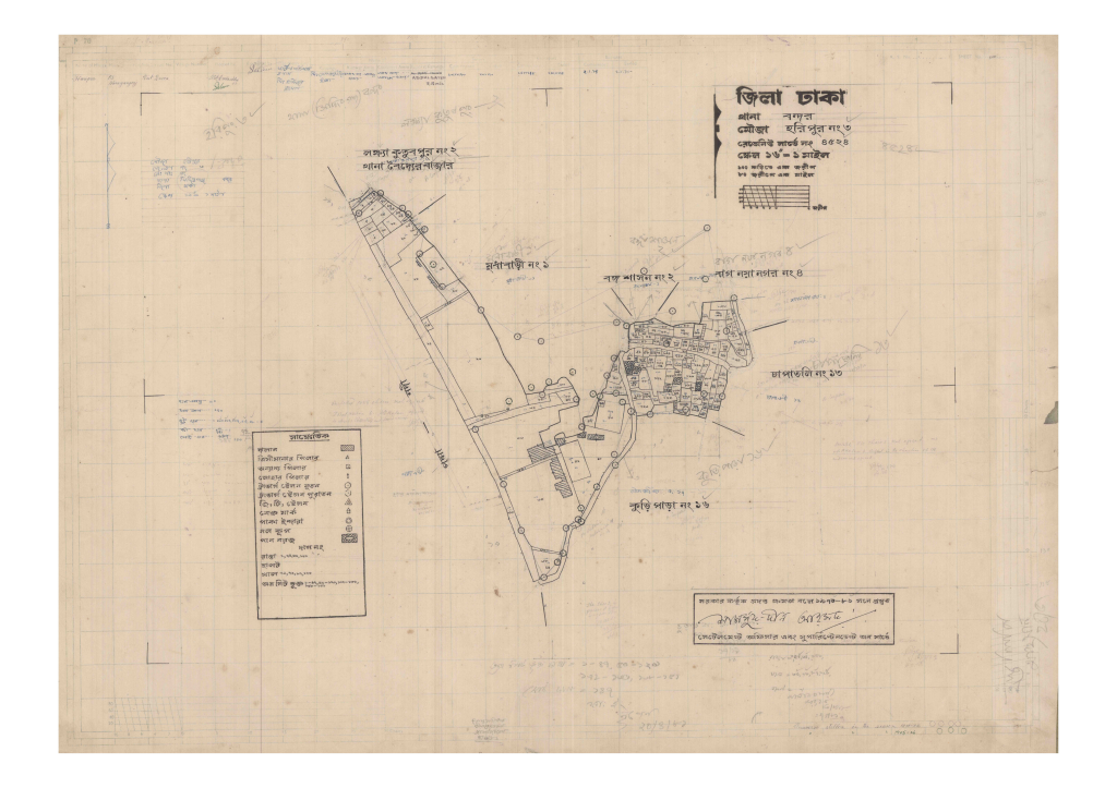 মানচিত্র প্রিভিউ: 3-HORIPUR-1_result_result (2).pdf