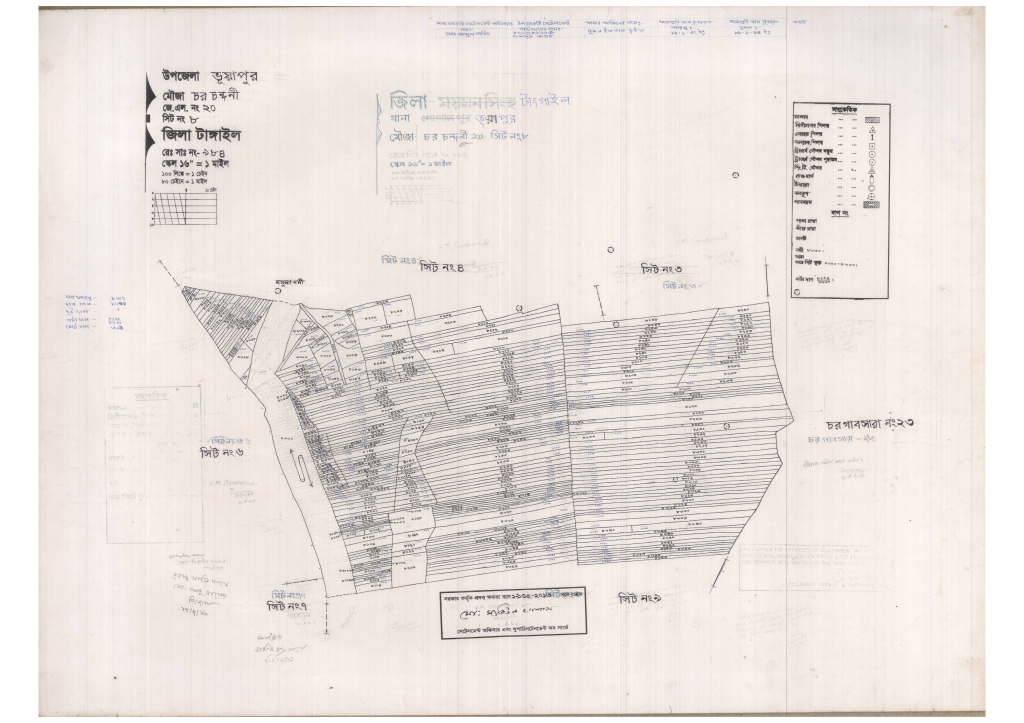 মানচিত্র প্রিভিউ: 20-COR CONDORI-8_result_result.pdf