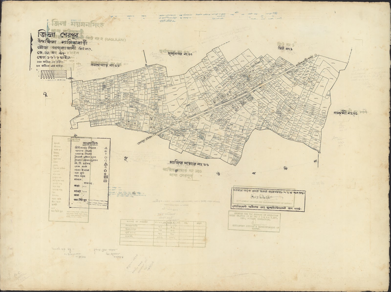 মানচিত্র প্রিভিউ: Naliata bari-0059.jpg