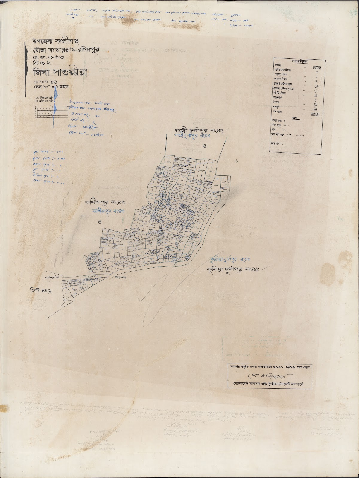 মানচিত্র: kaligonj-0007.jpg