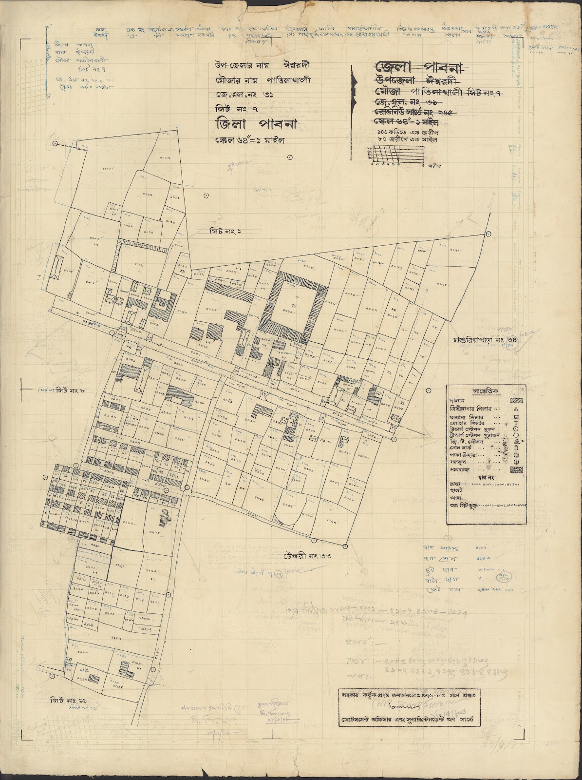 মানচিত্র: Essardi-0017.jpg