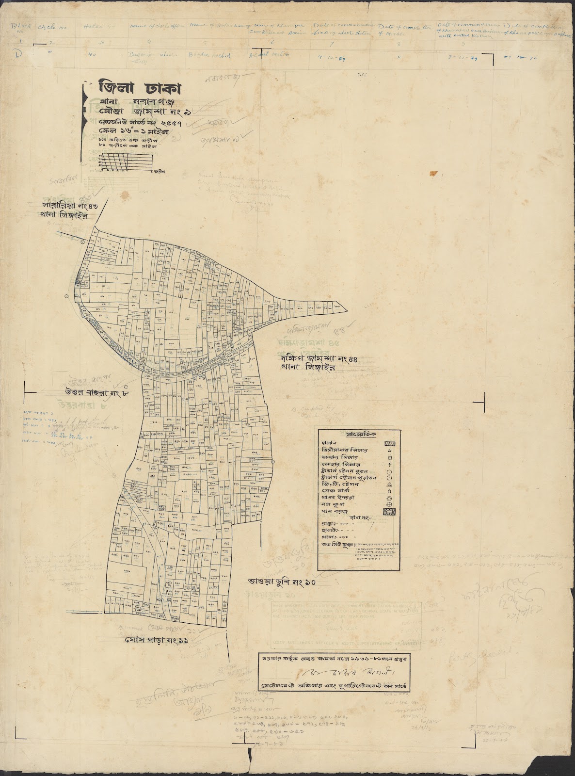 মানচিত্র: jamaluuuu-0010.jpg