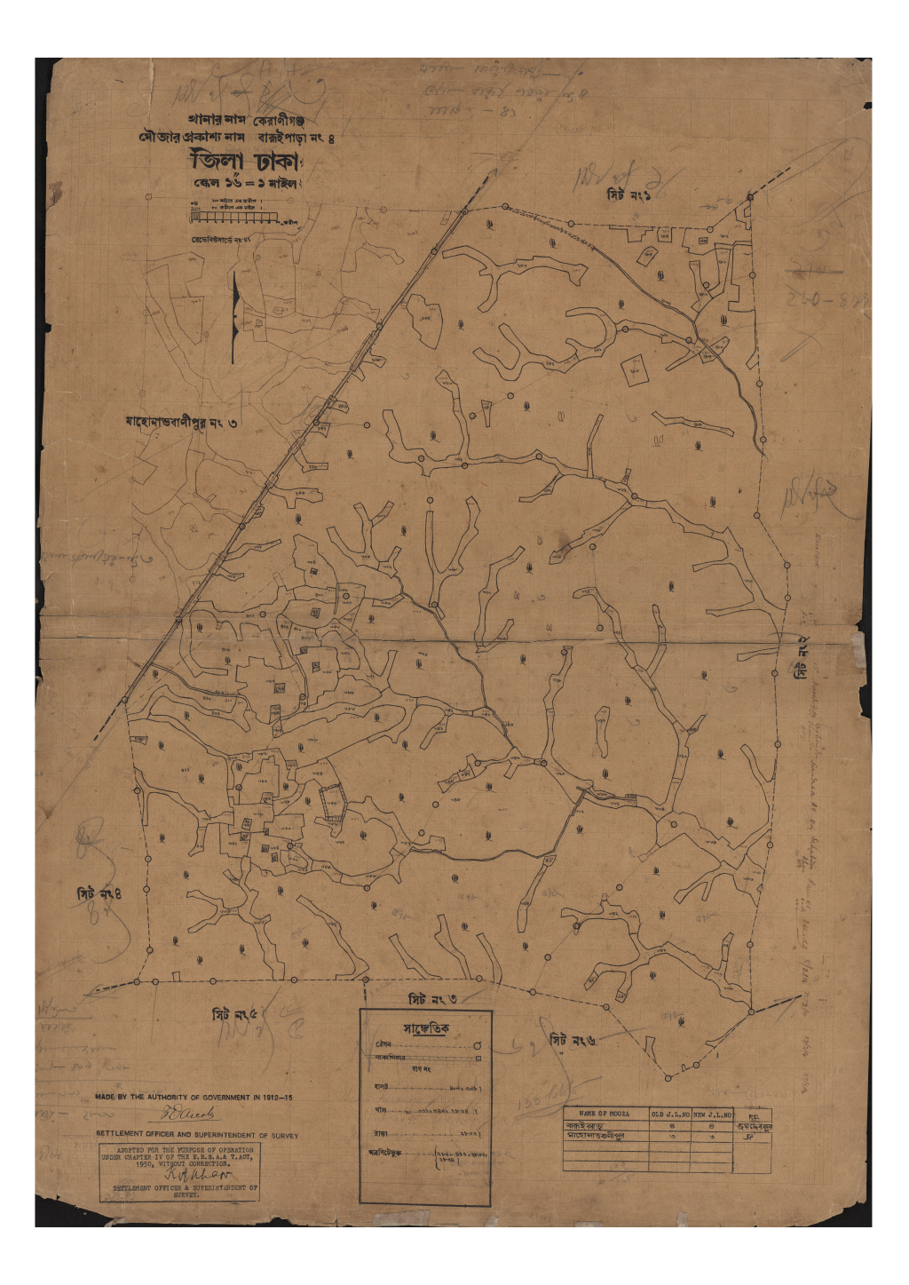 মানচিত্র: সি.এস_বারূইপাড়া_৪_৩.pdf