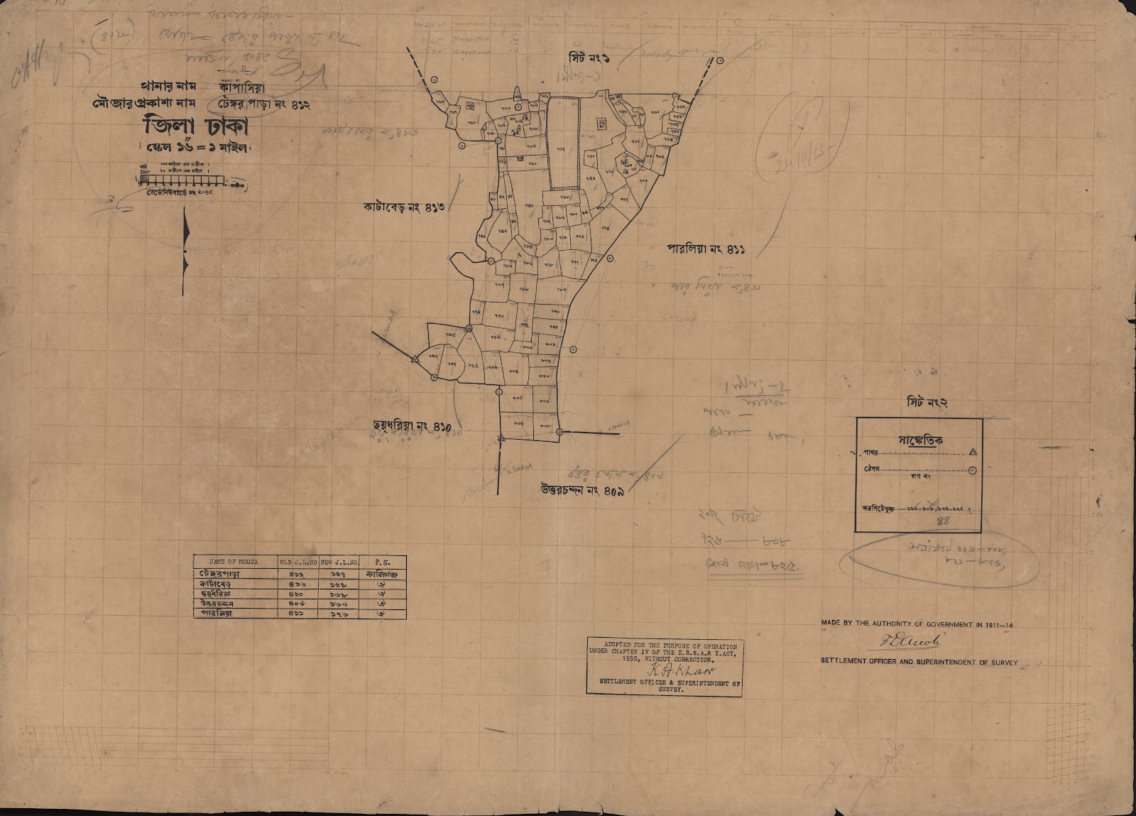 মানচিত্র: scan__2013-05-08_10-48-41.jpg