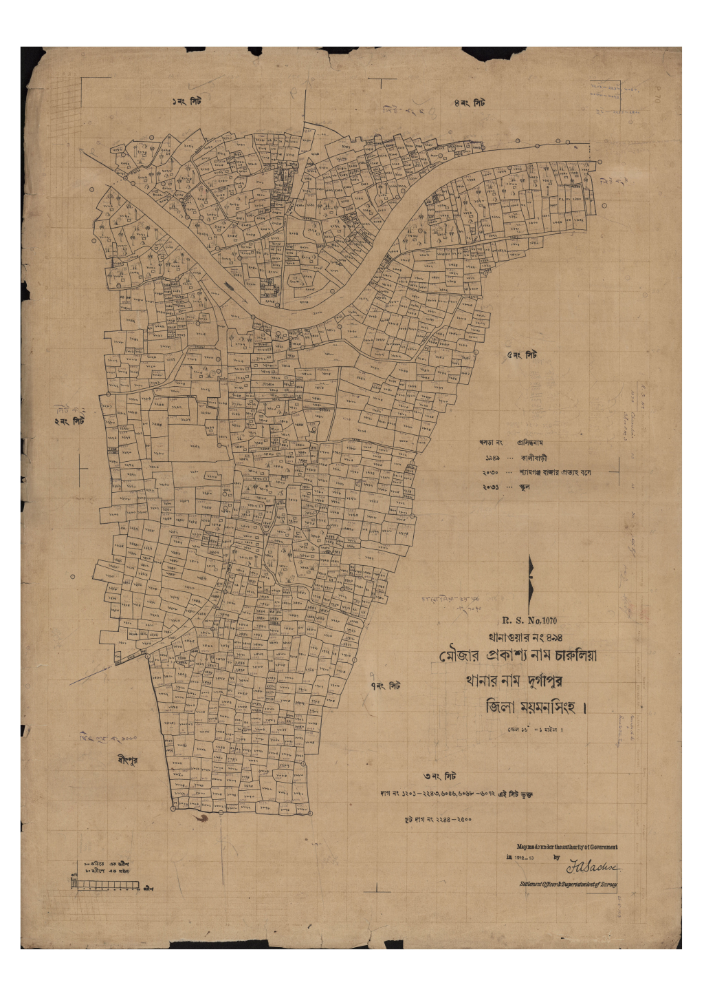 মানচিত্র প্রিভিউ: সি.এস_চারুলিয়া_৪৯৪_৩ (1).pdf