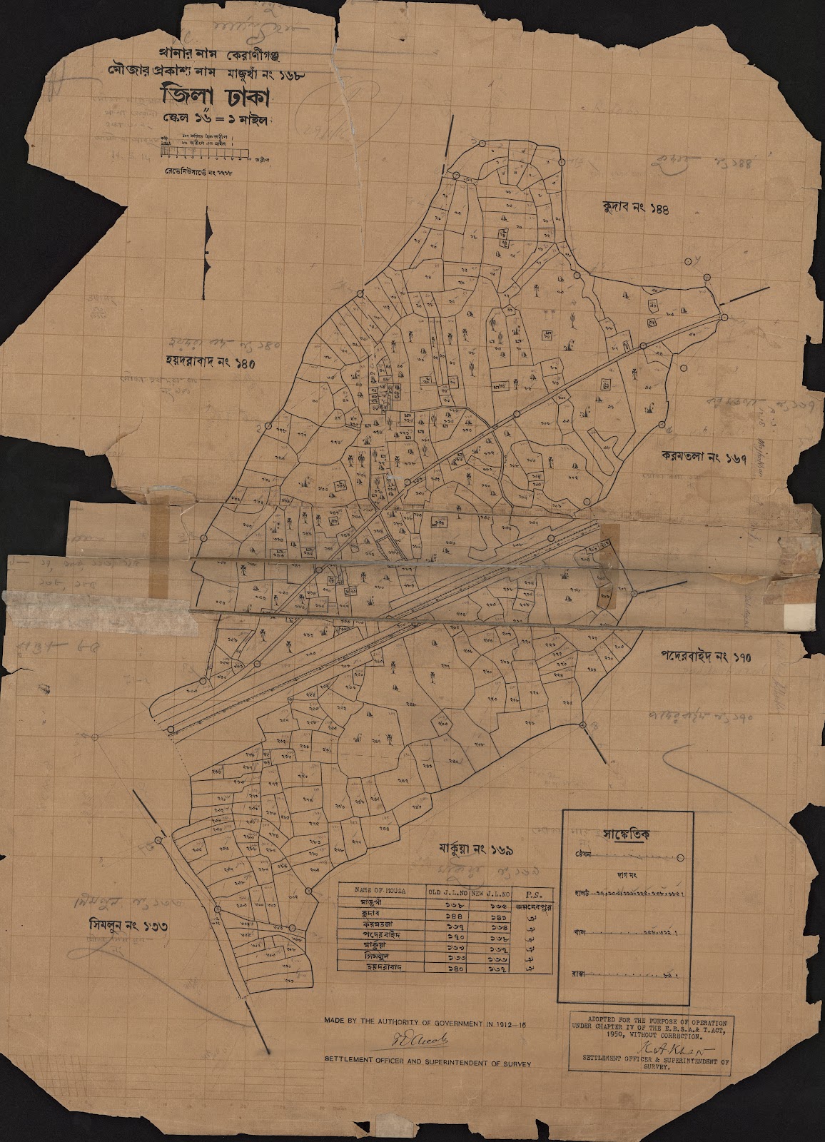 মানচিত্র: মাজুখা ১৬৮.jpg