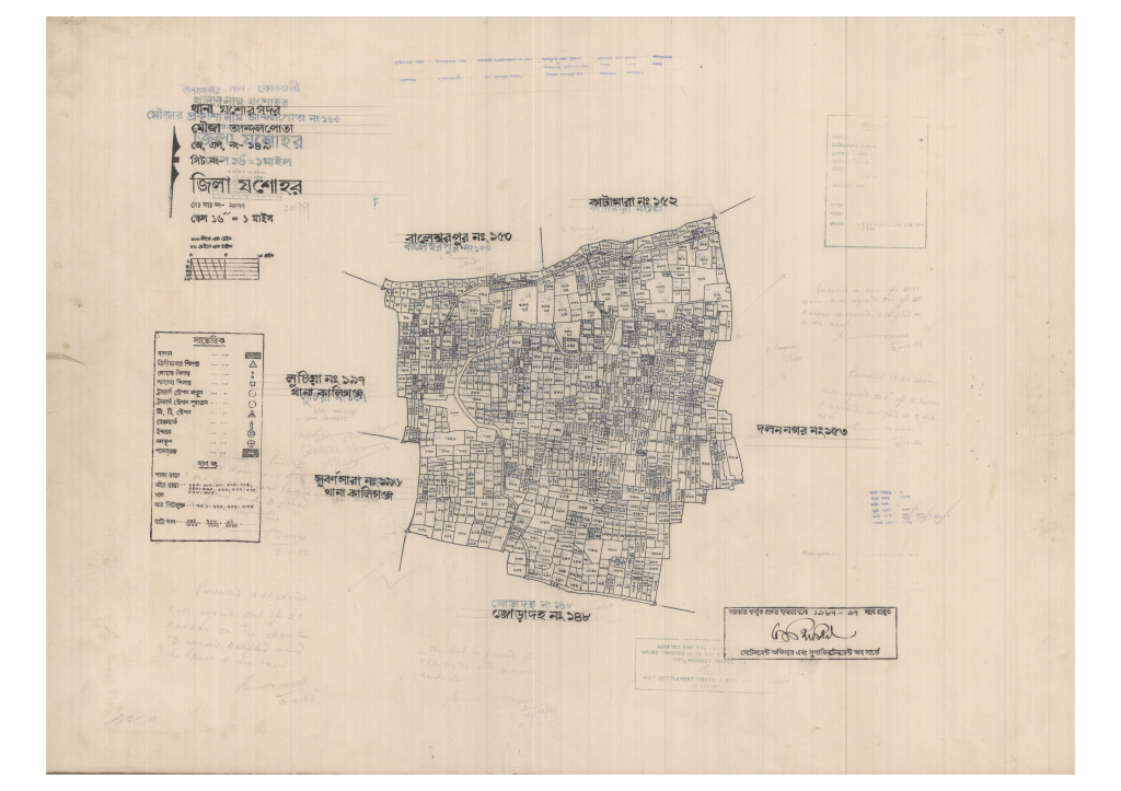 মানচিত্র: 149-ANDOLPUTA-1_result_result.pdf