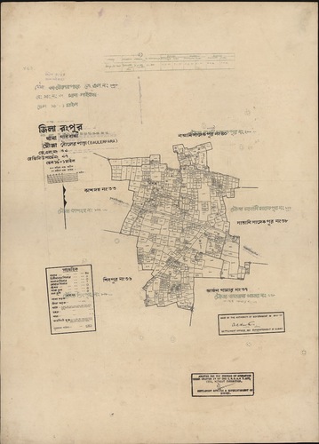 মানচিত্র: 39.jpg