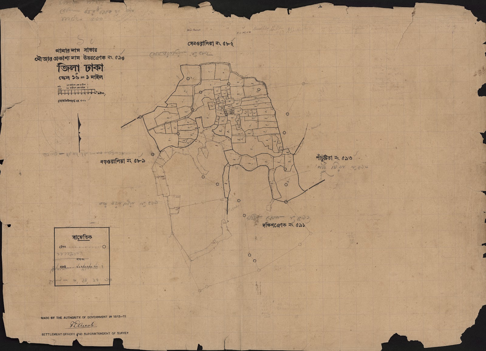 মানচিত্র: scan__2013-05-10_22-49-52.jpg