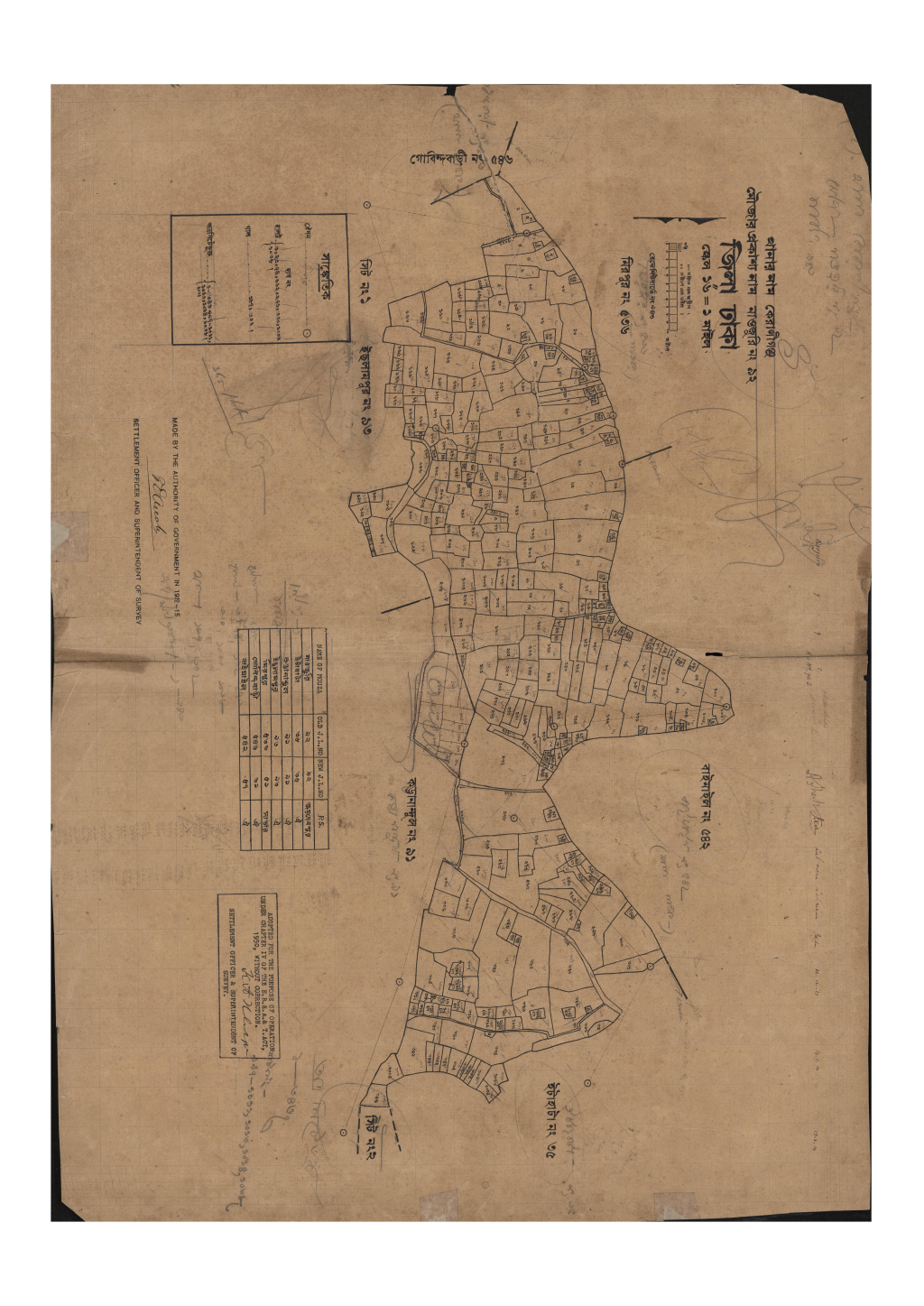 মানচিত্র: সি.এস_নাওজুরি_৯২_১.pdf