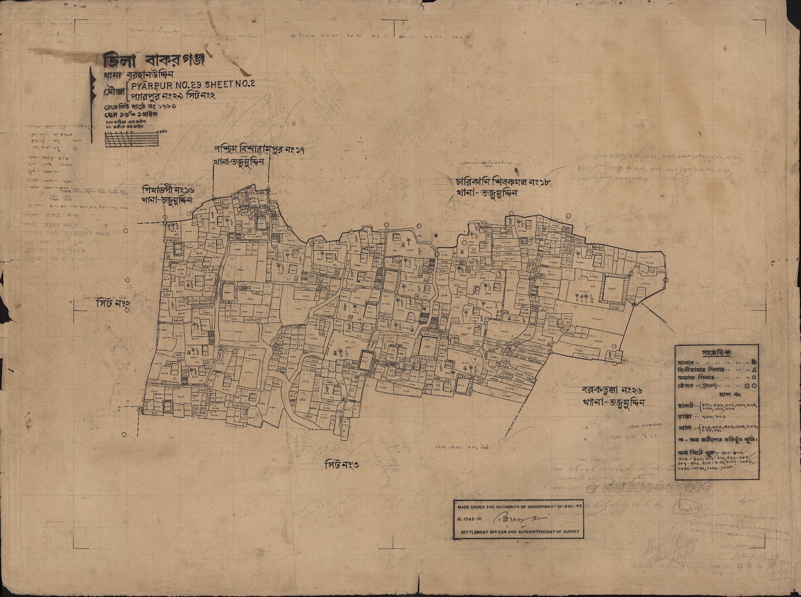 মানচিত্র: scan__2013-06-17_07-12-06.jpg