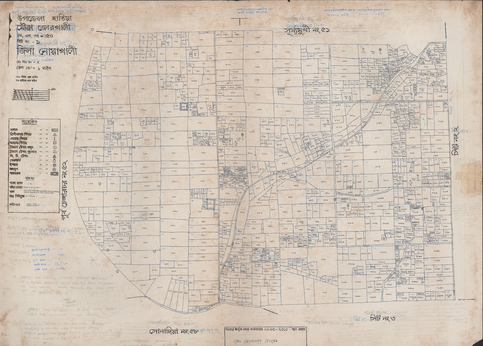 মানচিত্র: 50-1.jpg