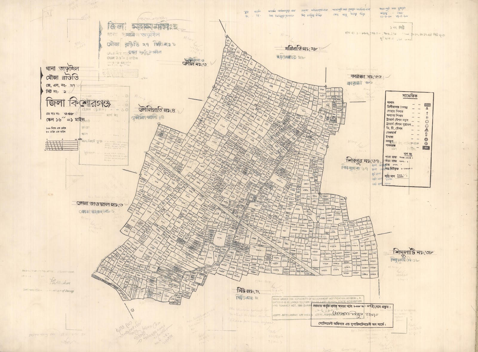 মানচিত্র প্রিভিউ: 27-1.jpg