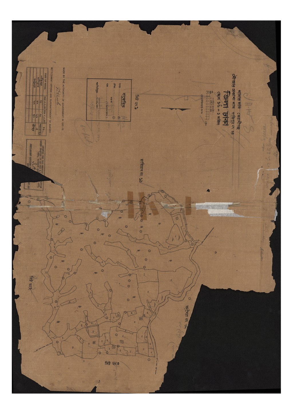 মানচিত্র: সি.এস_গাজিপুর_২০_১.pdf