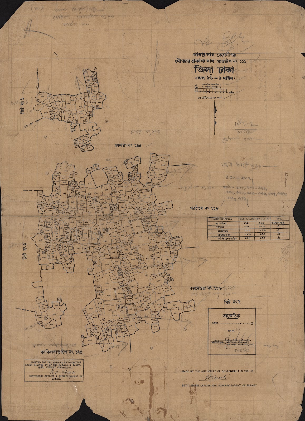 মানচিত্র: সাতাইস ১১১.২.jpg