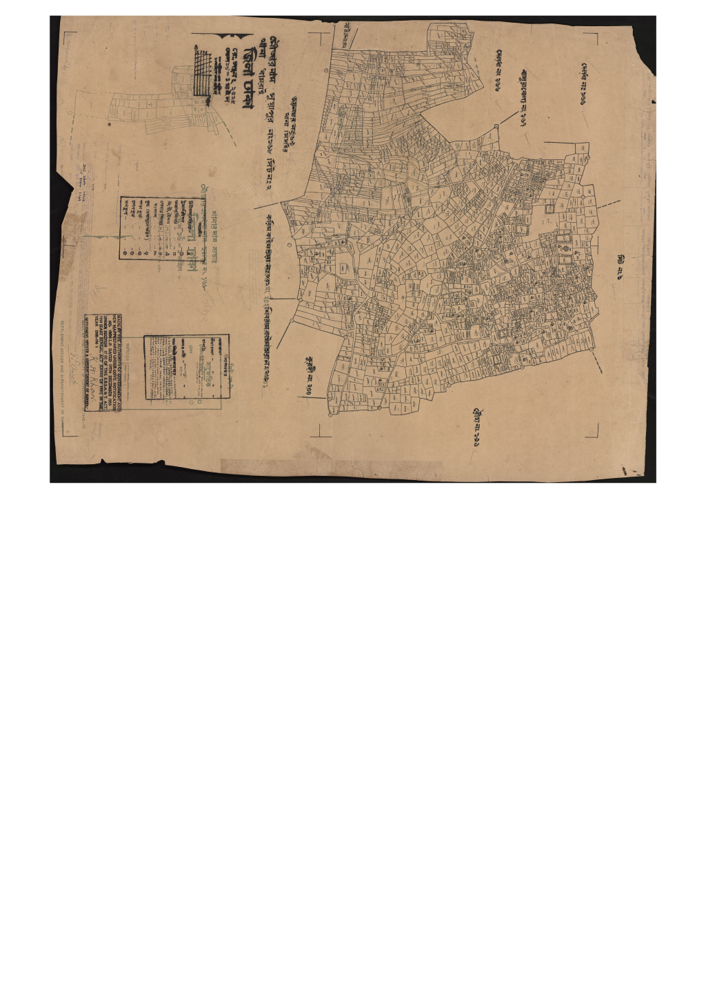 মানচিত্র: 168-এস.এ_সুয়াপুর-2.pdf