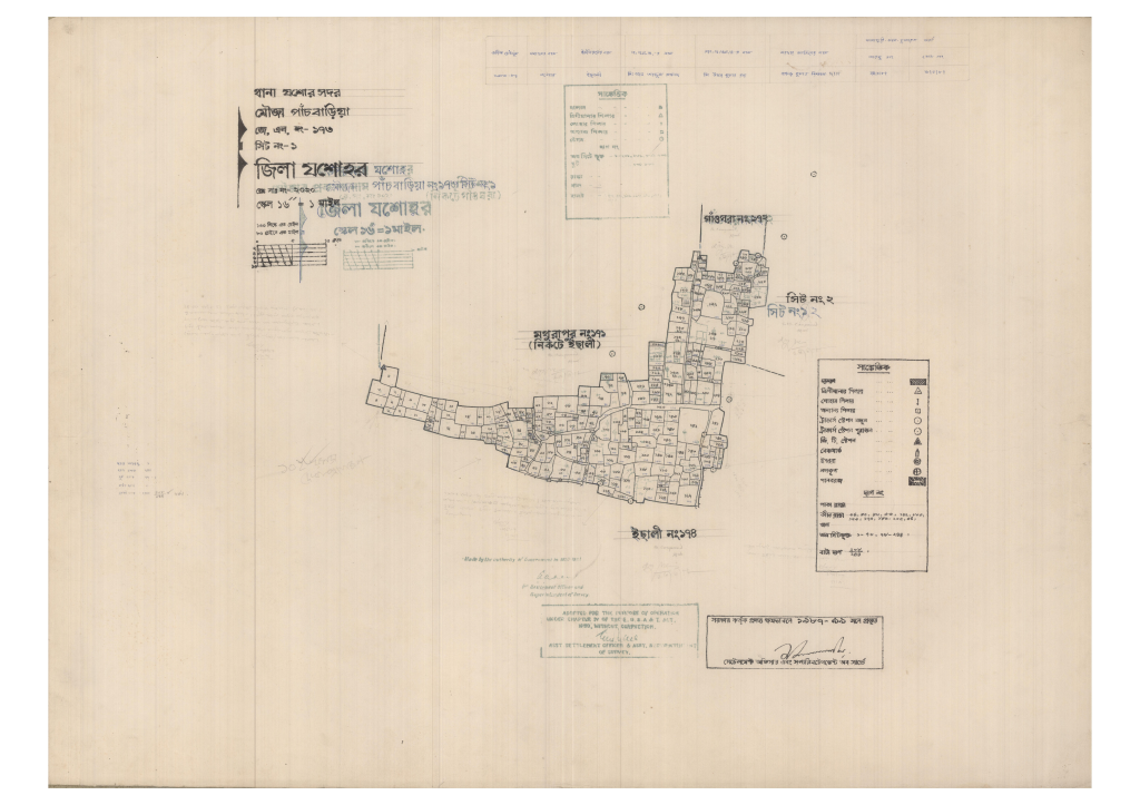 মানচিত্র: 173-PANCH BARIA-1_result_result.pdf