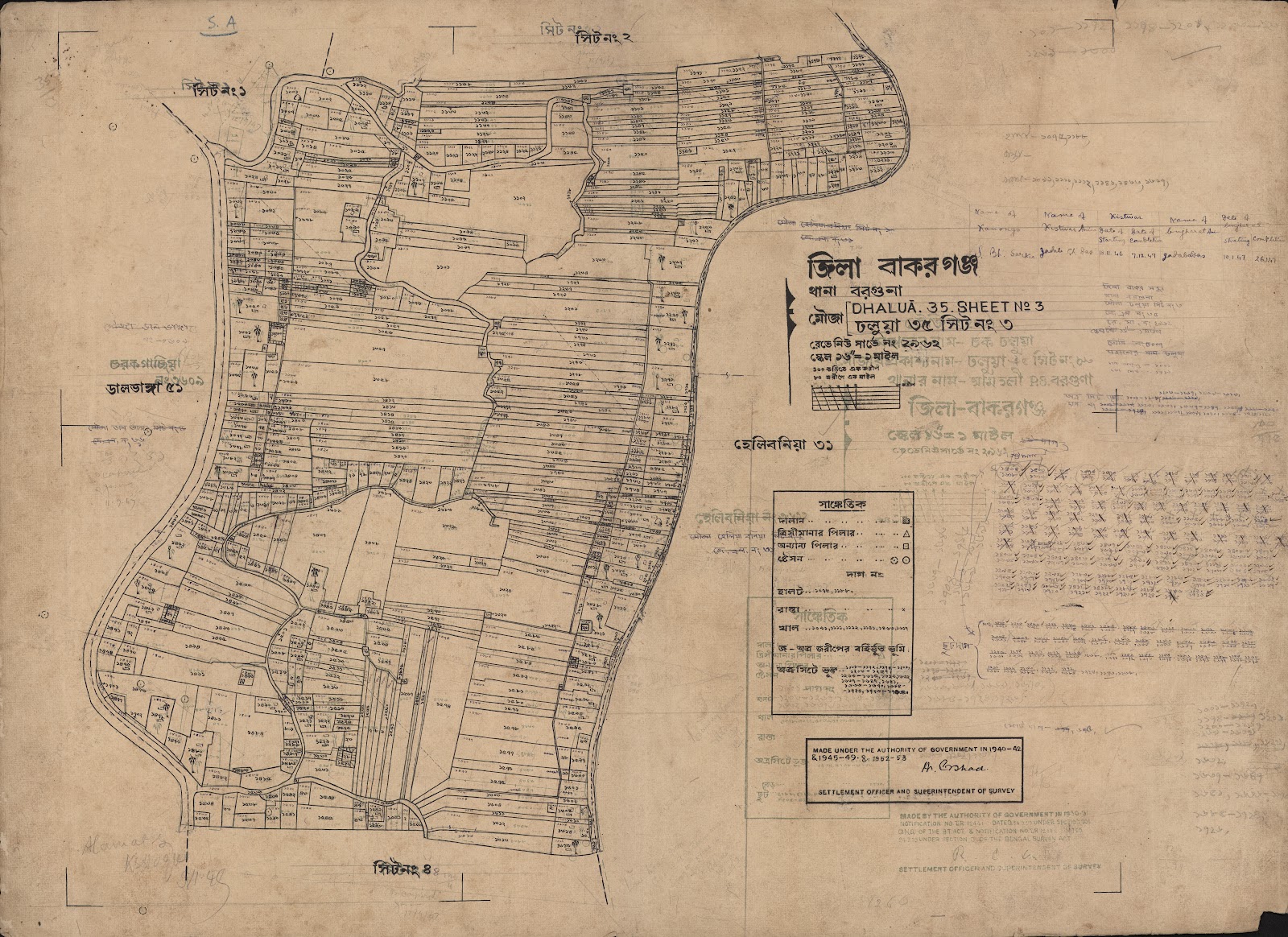 মানচিত্র প্রিভিউ: 35-3.jpg