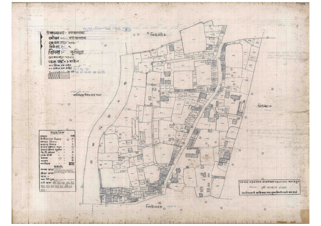 মানচিত্র: 205-LAKSAM-2_result_result.pdf