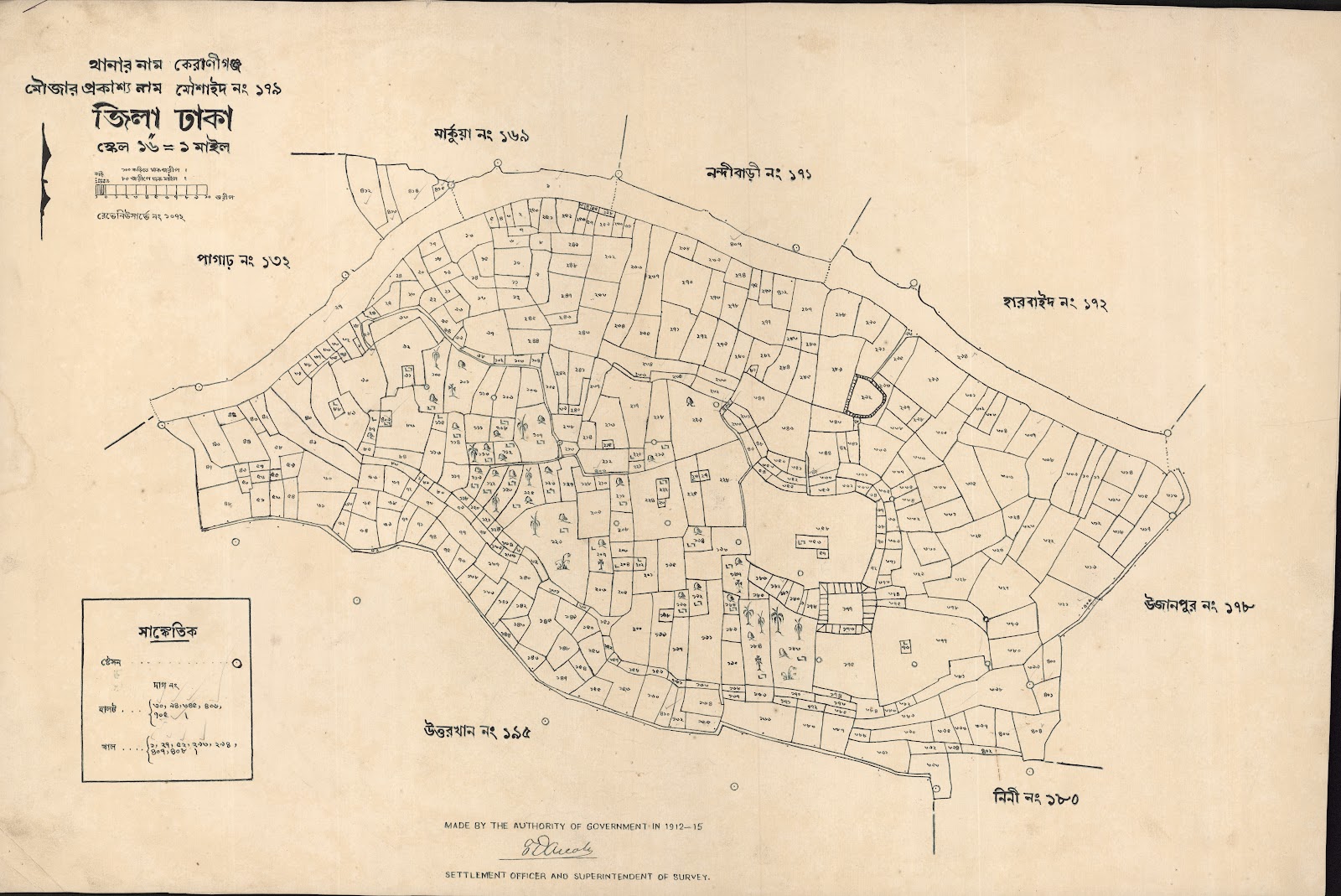 মানচিত্র: মৌশাইদ ১৭৯.jpg