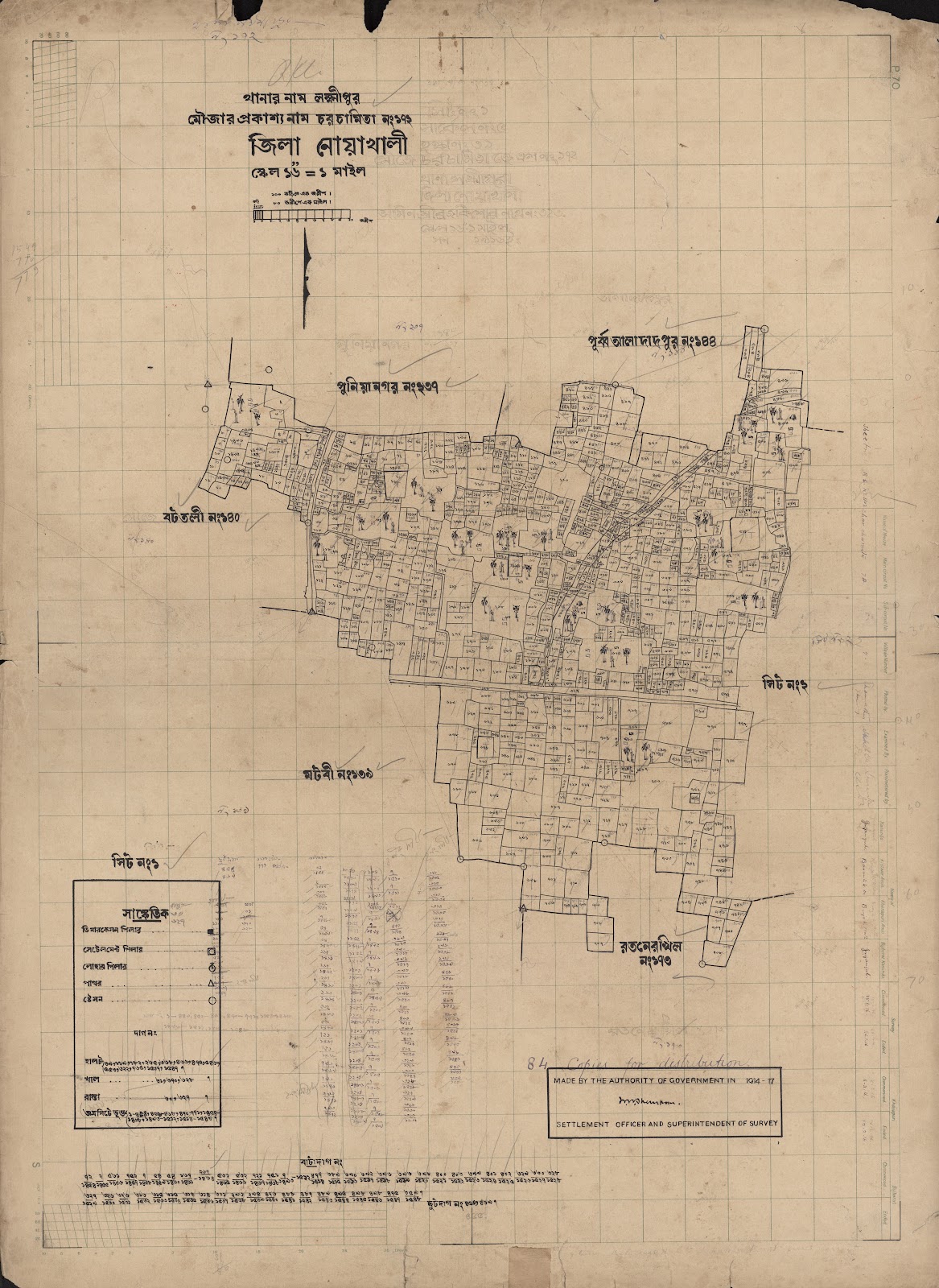 মানচিত্র প্রিভিউ: 172-CS-1.jpg