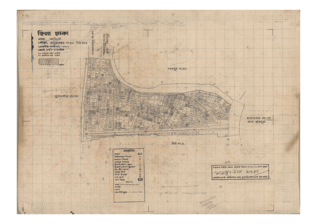 মানচিত্র: 42-BADUARCHAR-1_result_result.pdf