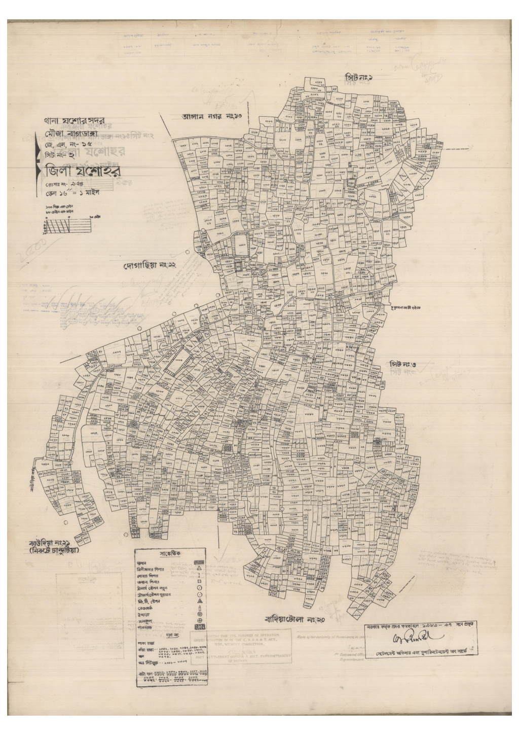 মানচিত্র: 15-Bakdanga-2_result_result.pdf