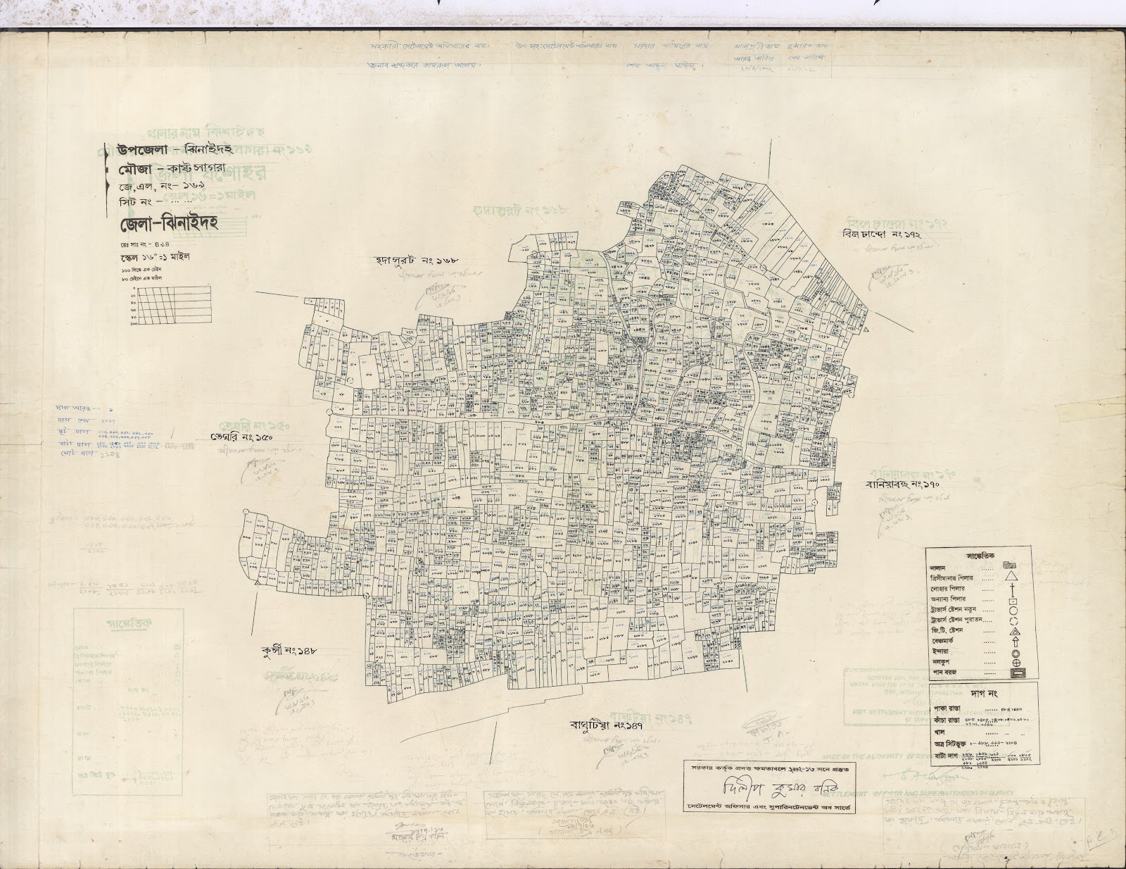 মানচিত্র প্রিভিউ: jenidaha-0065.jpg
