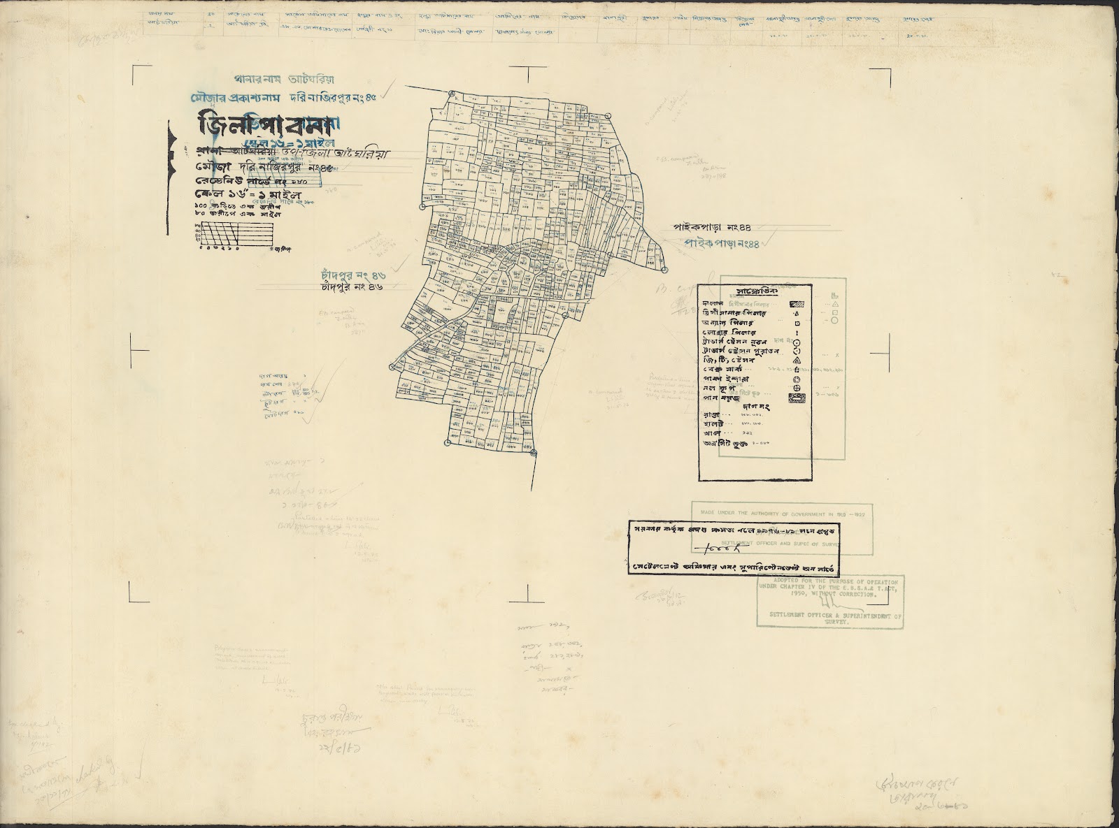 মানচিত্র: tarash-0064.jpg
